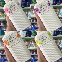 Ai Shi shower gel female perfume lasting fragrance family home clothing household male shower gel official General bath lotion