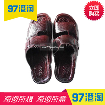 KUAN MING Taiwan Guanming slippers mens slippers home soft slippers casual non-slip middle-aged and elderly sandals