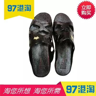 Hong Kong to buy Taiwan Guanming KUAN MING women's home flat-bottomed non-slip slippers shoes