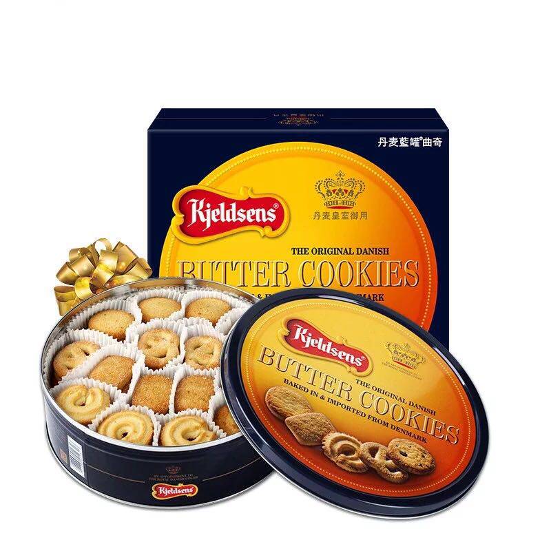 Hong Kong Denmark imported Blue Can Royal Butter cookies Classic Original flavor 908g gift box
