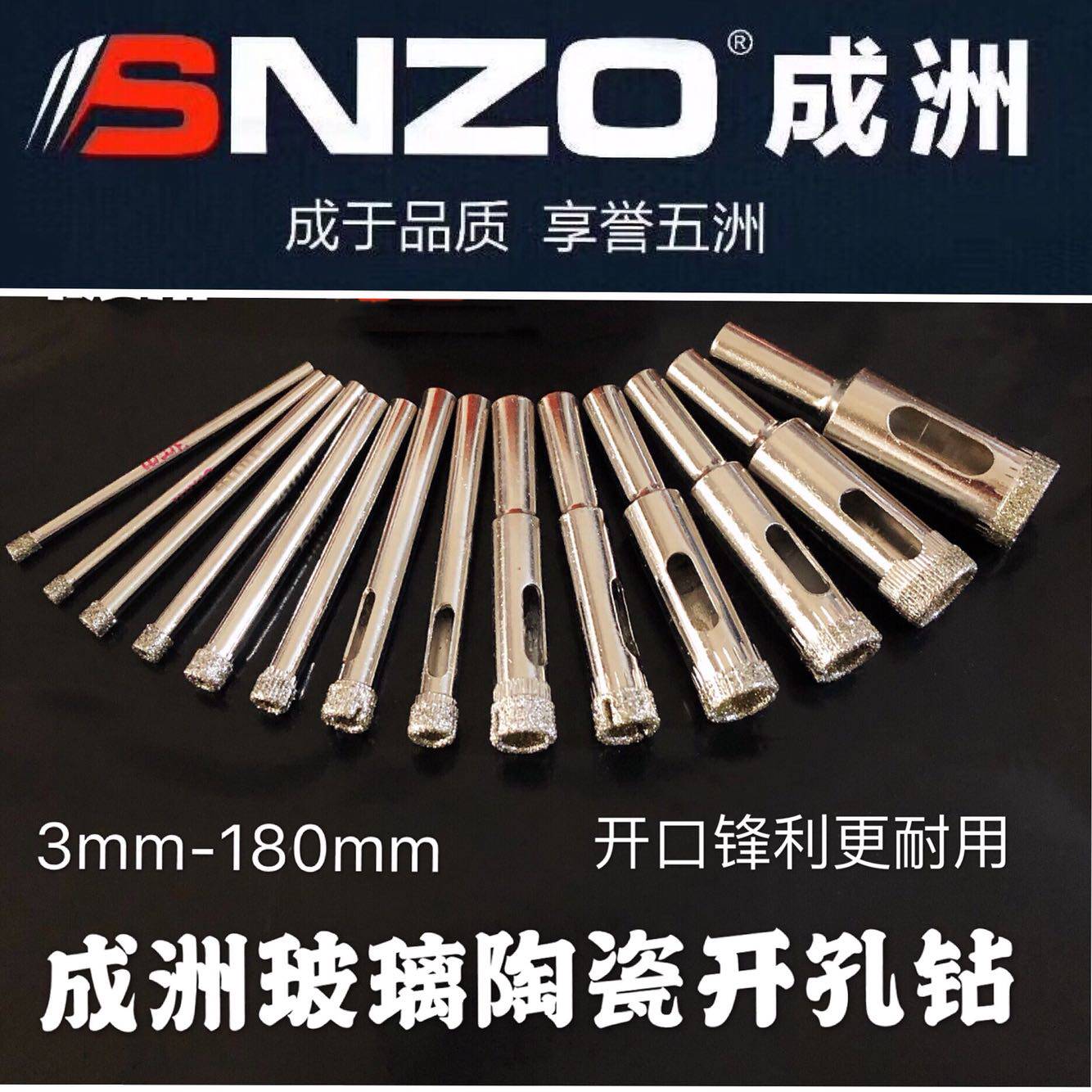 Oasis glass driller tile drill cobble full porcelain stiletto marble vitrified brick round opening 6mm