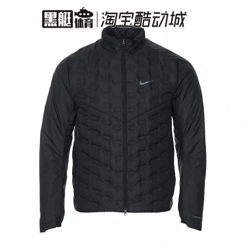 Nike Sports Jacket Therma-Fit Adv Men's Short Water-Repellent Running down Jacket Fb7557-010
