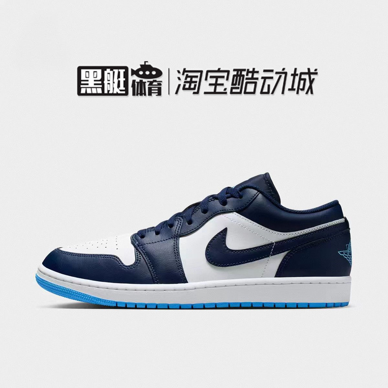 Air Jordan 1 Low Aj1 Blue and White Men's Low-Top Retro Basketball Shoes 553558-404