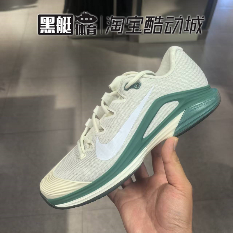 Nike 2026 Summer New Model Vapor 12 White and Green Cushioning Breathable Tennis Shoes Ja6273-010
