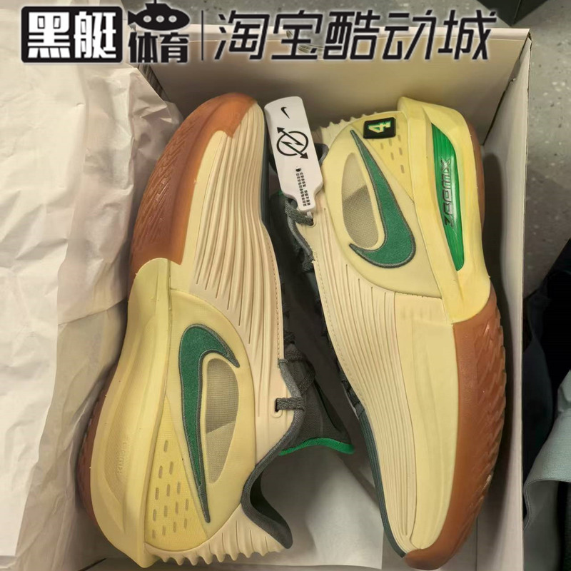 Nike Air Zoom G.T.Cut 3 Turbo Low-Top Green Military Holiday Basketball Shoes Hv9919-900