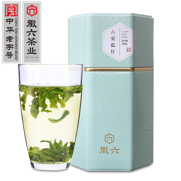 地理标志产品 中华老字号 徽六 雨前一级 六安瓜片 绿茶 250g罐装 天猫优惠券折后¥118包邮(¥158-40) 地理标志产品 中华老字号 徽六 雨前一级 六安瓜片 绿茶 250g罐装 天猫优惠券折后¥118包邮(¥158-40)