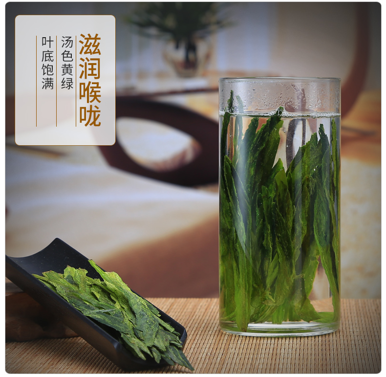 新茶徽六太平布尖猴韵绿茶罐装一级125g