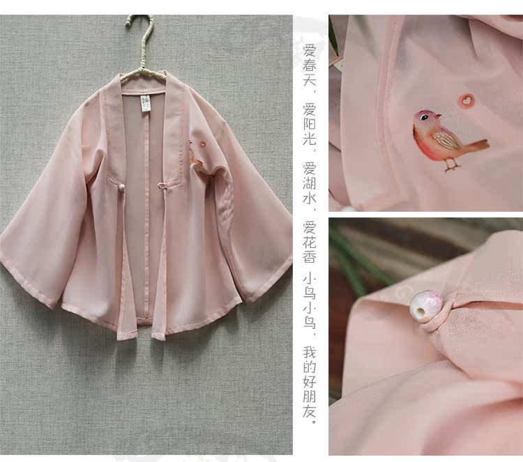 Chemise fille à manche longue - Ref 2085007 Image 27