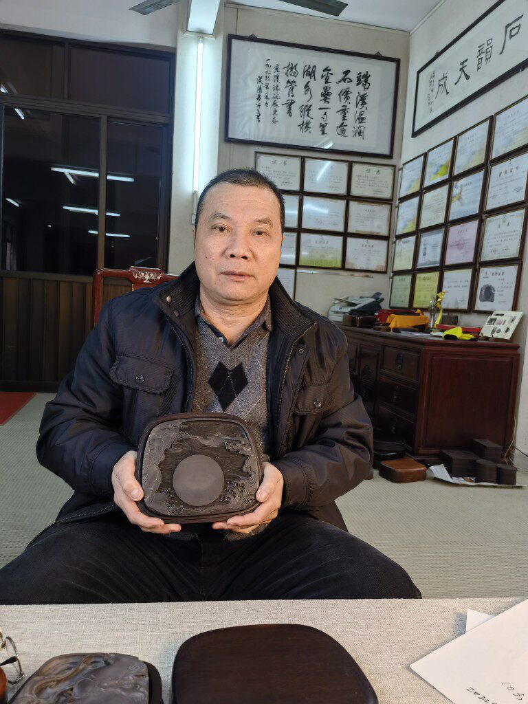 Duanzhou Cai Sanhong Master Mazikeng Sky Blue Frozen Wind Sound Inkstone 18 8-15 8-2 3cm