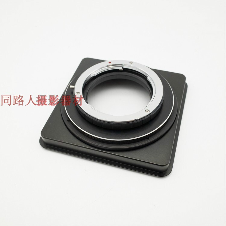 Conte's time to transfer Alpa switching board Contax CY-ALPA Conte when CY mouth fuselage connector