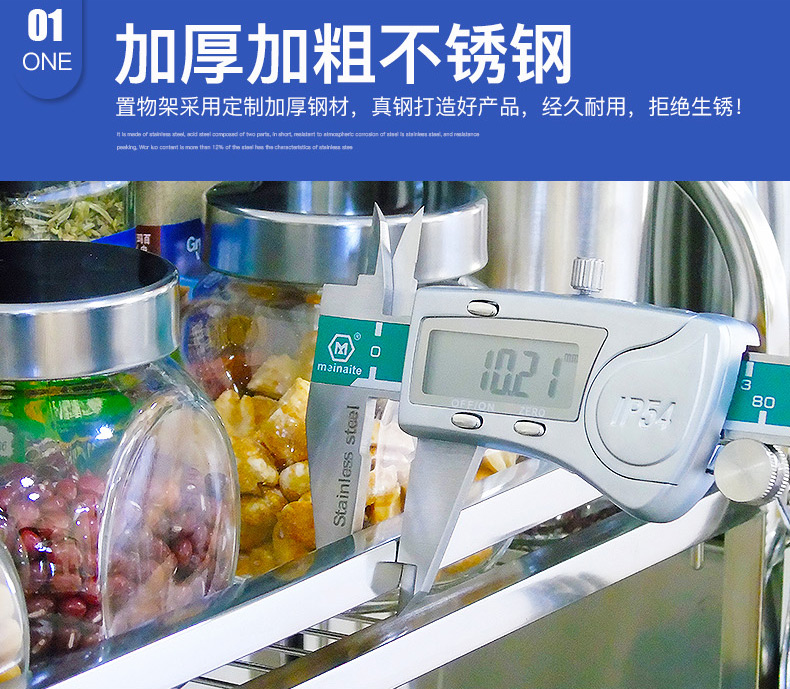 Thép không gỉ 304 kệ bếp sàn dầu muối nước sốt giấm tấm gia vị gia vị giá bếp dao giá lưu trữ - Phòng bếp kệ để dao thớt