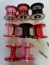 Abu water drop wheel MAX4SX line cup Jordan Lee shallow cup 4 generation modified short axis cup shallow cup 1 YGK100