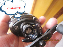 Refined water drop wheel kuteng treasure bear Abu water drop wheel note repair link is not a wheel