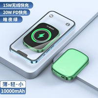 Apple, маленький, 10000mah