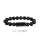 Type-C Zhuzhu Line Black