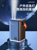 Huawei, xiaomi, apple, дорожный вместительный и большой совместимый блок питания с зарядкой, ноутбук для кемпинга, 66W, 220v