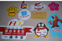 Customized PVC Alien Card Irregular Thick Card 0 76 0 38 Pressure Plastic Hanging Card Bending Card