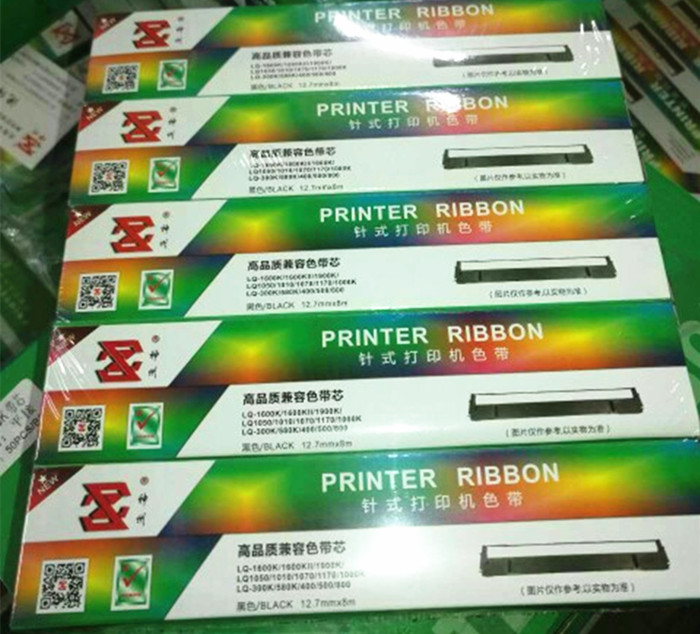 Shenzhou Applicable EPSON EPSON LQ1600K3 LQ1600KIII K4 2600K 1900K2 Ribbon