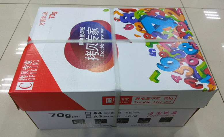 Copy expert A4 paper Print Copy paper 70g print white paper Office paper Whole box for sale 500 sheets per pack