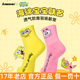 Kawasaki Spongebob socks are non-slip, breathable and wear-resistant