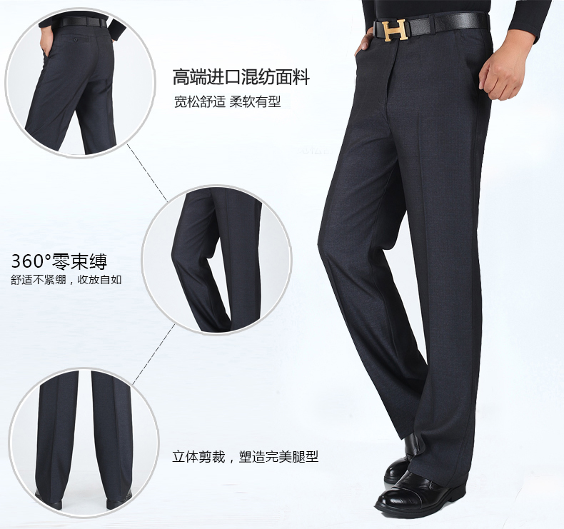 Pantalon en vrac en acrylique pour été - Ref 1470035 Image 25