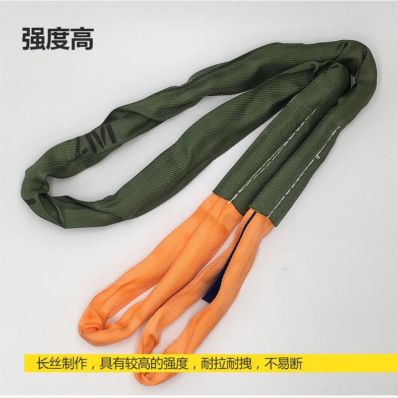 Cung cấp dụng cụ nâng tròn sling / polyester sling / sling mềm / sling linh hoạt 3T * 2M - Dụng cụ thủy lực / nâng