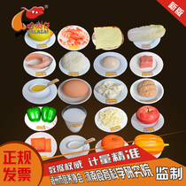 Dietary Pagoda Simulation Food Exchange Model 20 Pieces Dietary Nutrition Survey Food Model Customizable