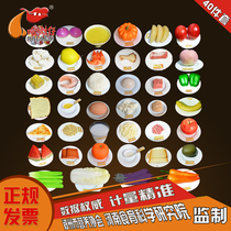Chinese Residents' Balanced Diet Guide Food Exchange Model 40-piece Simulation Food Customizable