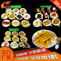 Dietary Survey Food Nutrition Guidance Model Recessive Oil Salt and Sugar Dietary Pagoda Food Exchange 30 Pieces