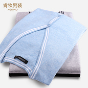 Mùa xuân đan cardigan áo len nam áo len mỏng áo Hàn Quốc phiên bản của tự trồng v-cổ kích thước lớn bên ngoài xu hướng chủ đề