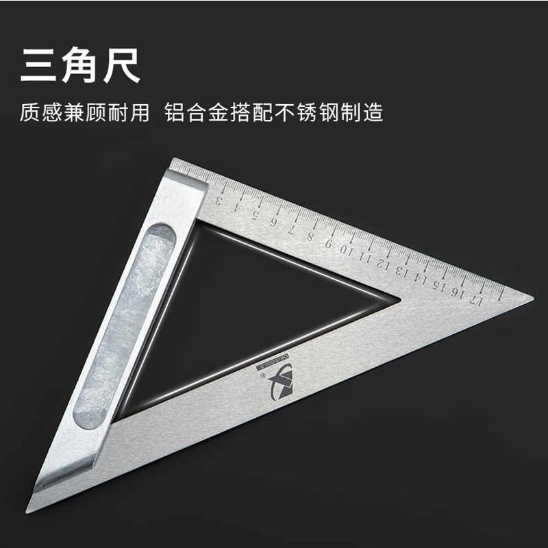 Universal triangular ruler 90-degree angle ruler stainless steel ruler 45-degree angle ruler 45 tool in steel plate
