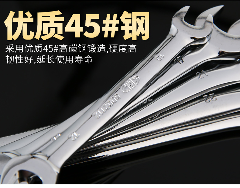 Cờ lê kết thúc mở 6 * 7mm-30 * 32mm cờ lê xỉn đôi đầu cờ lê chết công cụ sửa chữa cờ lê - Dụng cụ cầm tay
