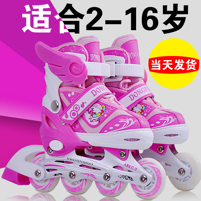 skating shoes for 7 year old