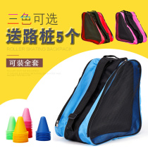 Roller Skating Skating roller skates bag children adult roller skates padded single shoulder storage backpack