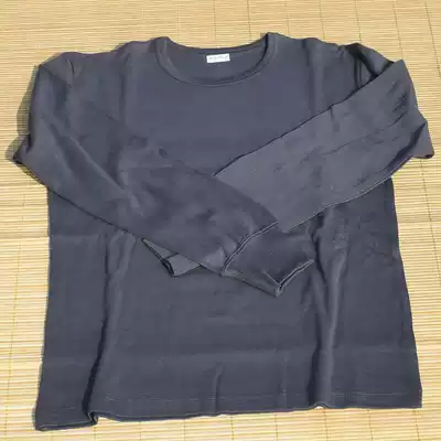 Dyer underwear antibacterial inner pants underwear autumn pants