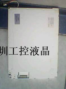 Original LQ084V1DG21 LQ084V1DG22 Fannaco Display