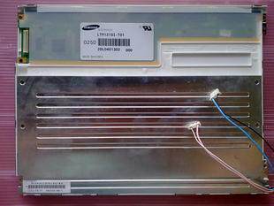 Printing machine Display Display for CP2000