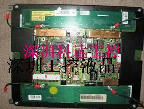 Original EL640 480-AG1 ET EL640 480-AM1