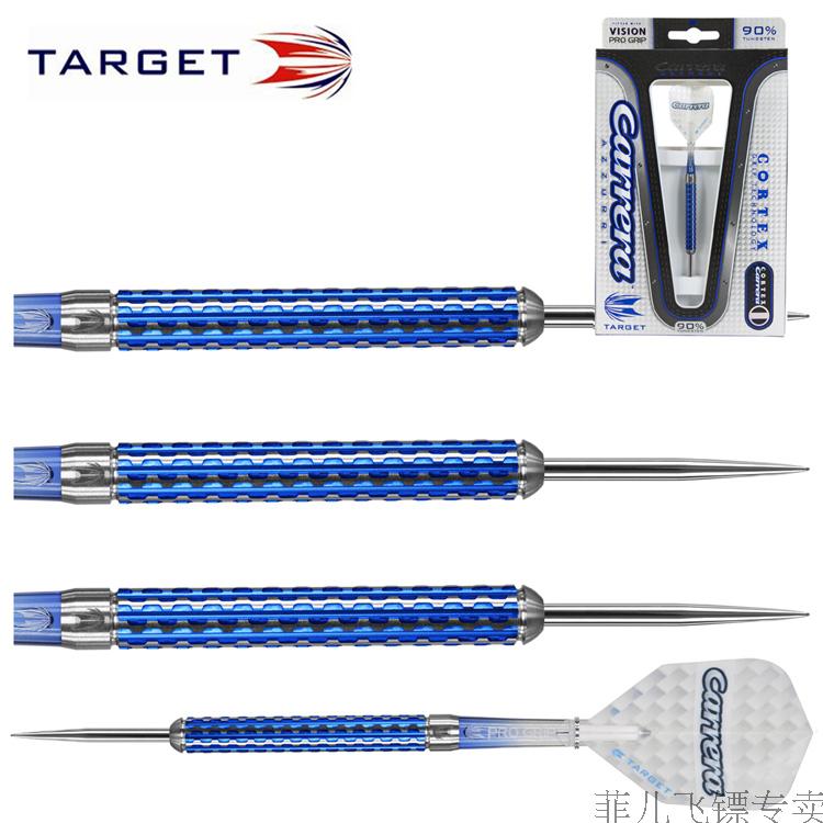 TARGET CARRERA CORTEX SERIES TITANIUM ALLOY STRAIGHT CYLINDER 22 gr 24 gr HARD TUNGSTEN STEEL DARTS