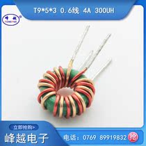 Ring common mode inductor T9 * 5*3 0 6 wire red version and 9 turns 4A 300UH magnetic ring coil