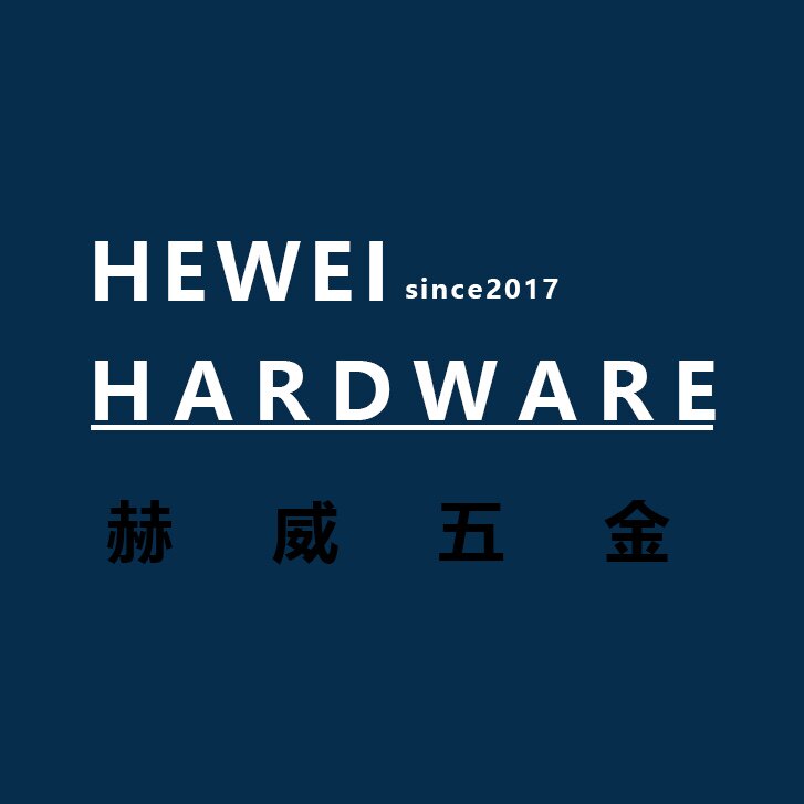 赫威精密五金的LOGO