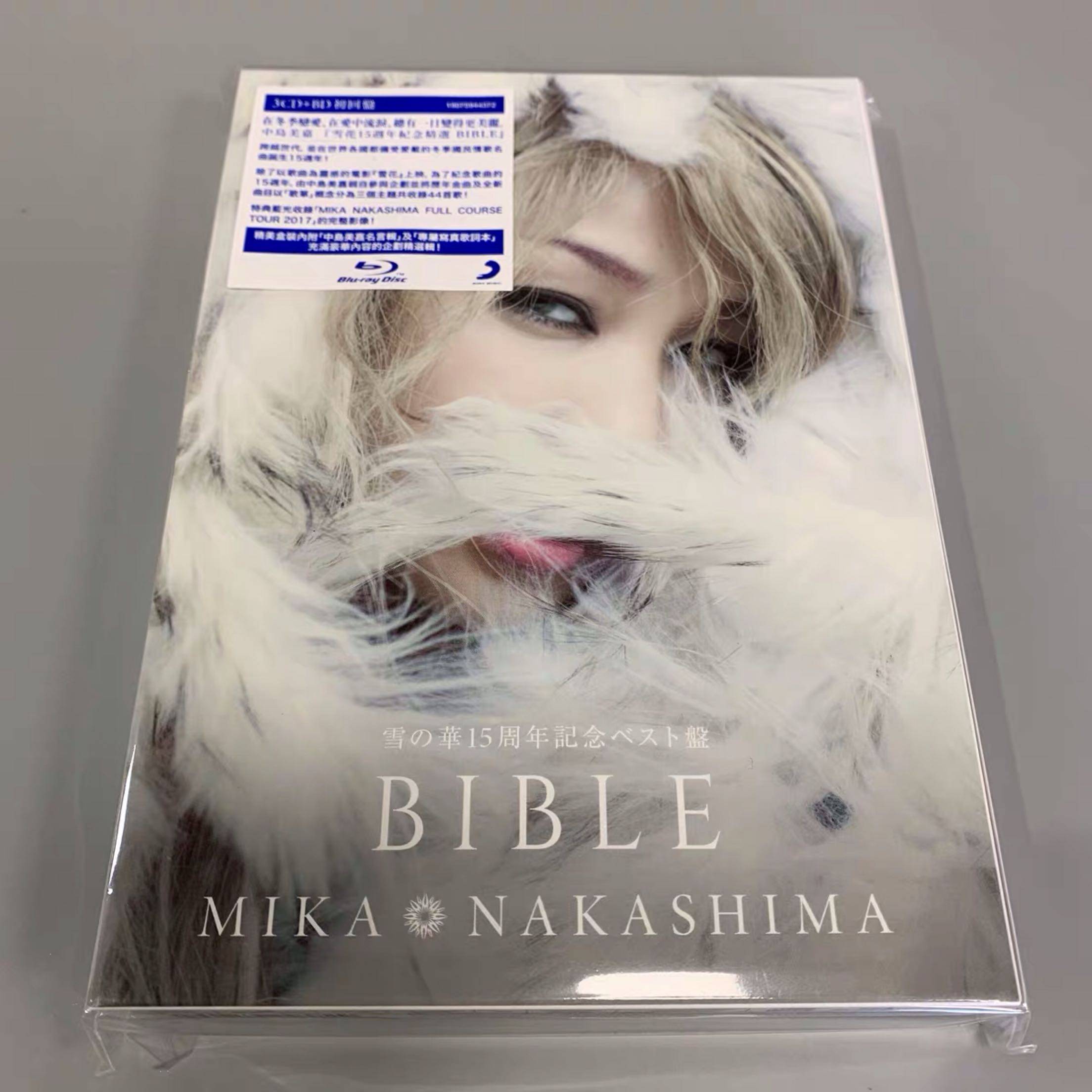 (In stock) Mika Nakashima Snow Flower 15th Anniversary Selection 3CD BD First Press