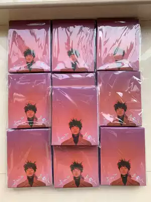 (Spot) Wu Qingfeng astronaut CD official version of Qingfeng 2020 calendar card (see details)