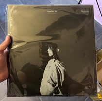 In stock Tanya Tanya We Are Not Kind Enough Dramatic Music Design Album LP Vinyl Number Within 300