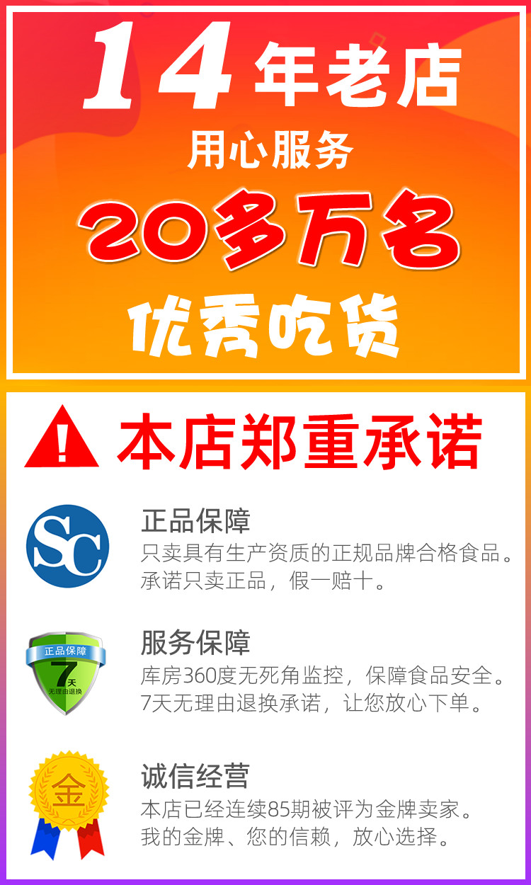 Gold Medal nmtsy.jpg