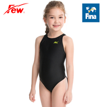 FEW professional swimsuit quick-drying children and teenagers triangle swimsuit female F2142