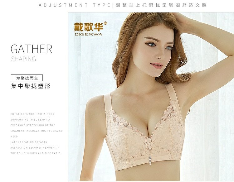 Đồ lót lụa cổ xưa và hiện đại có kích thước lớn không có vòng ngực bằng thép mỏng phần thoáng khí ngực lớn khoe thân mũm mĩm quần lót nữ cao cấp