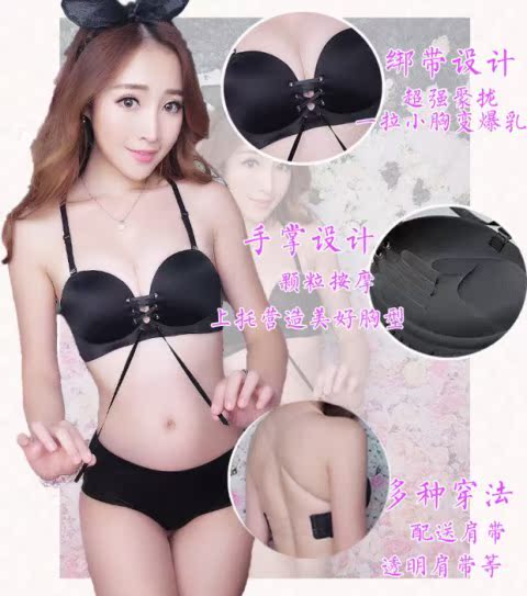 Lụa cổ xưa và ngày nay không có dây đeo vai đẹp trở lại vô hình áo ngực thắt nút cưới quây đồ lót gợi cảm tụ tập áo ngực đồ lót nữ đẹp