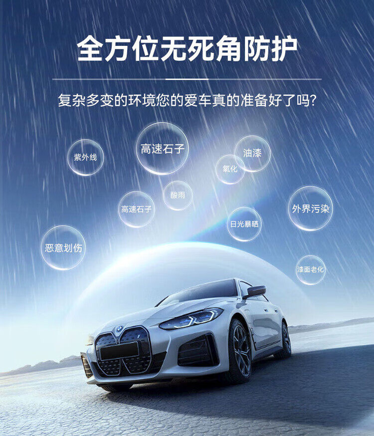 Factory wholesale whole roll of casting-grade silver film for car body vinyl wrap, car color change film PET