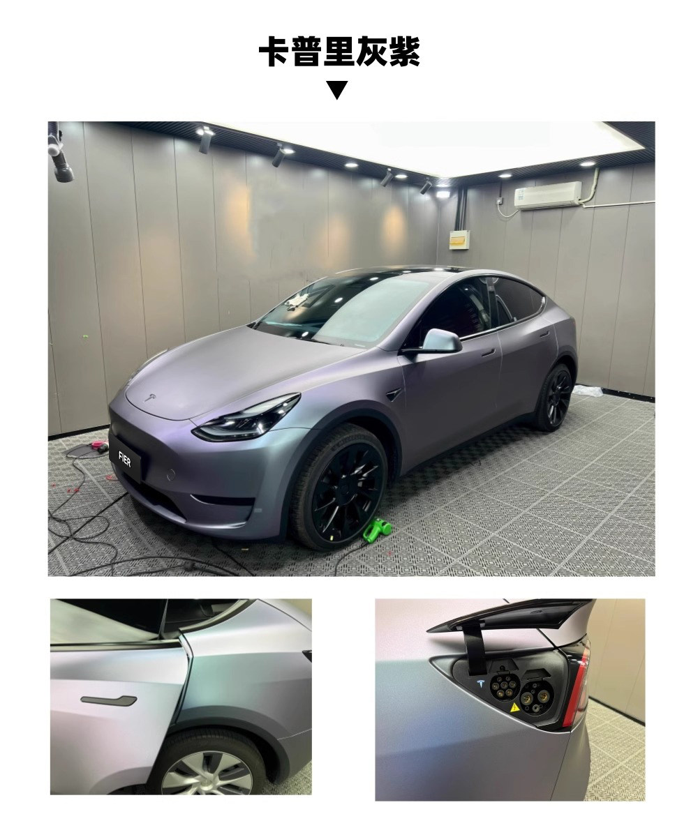 Factory wholesale whole roll of casting-grade silver film for car body vinyl wrap, car color change film PET